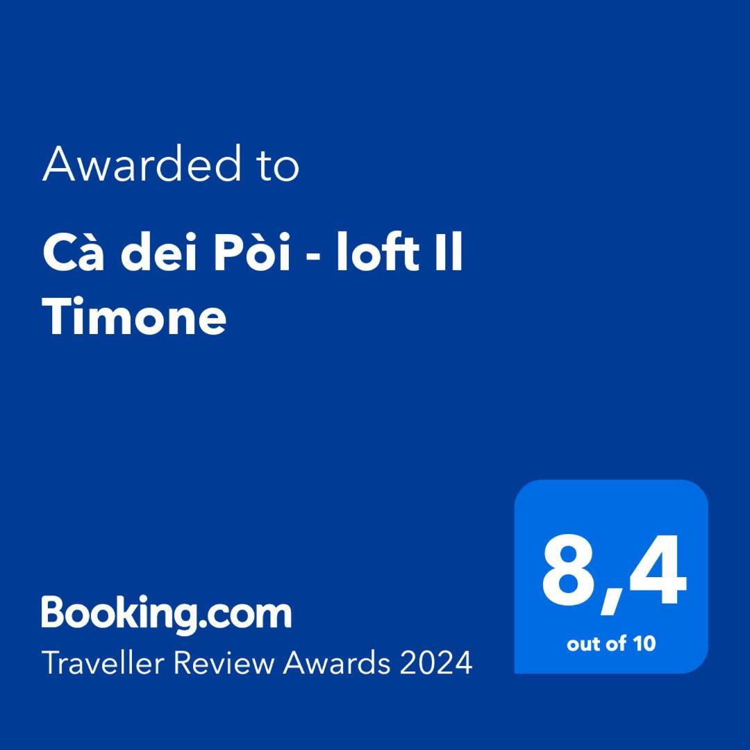 Cà Dei Pòi - Loft Il Timone Appartamento Riomaggiore